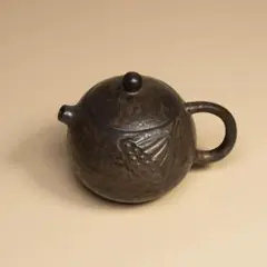 Item thumbnail for item ff1d8ea3-c215-429a-b87b-c3c71ce7335a