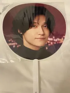 佐野晶哉 うちわ Runway Aぇ! group