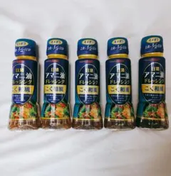 【5本セット】日清 アマニ油ドレッシング こく和風のサムネイル