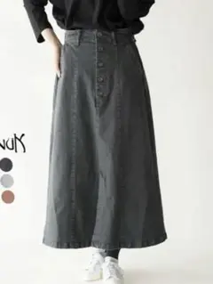 ヤヌーク　Aラインスカート　ロングスカート　デニムスカート　ブラックデニム