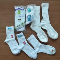 スクールソックス 7足と五本指ソックス 1足