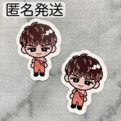 2025年最新】向井康二 すのチルの人気アイテム - メルカリ