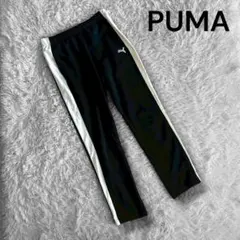 【PUMA プーマ】ジャージパンツ トラックパンツ ラインパンツ ブラック Oのサムネイル