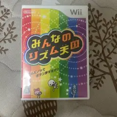 みんなのリズム天国