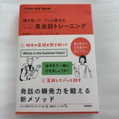 Item thumbnail for item e9ec4c95-cd4b-4f42-af88-155cf150900b