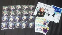 呪術廻戦 ジャンプGIGA 全サ 缶バッジ 五条 虎杖 乙骨