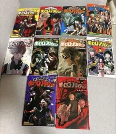 僕のヒーローアカデミア1巻〜10巻