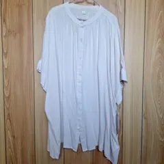 Item thumbnail for item 8bcbb4fb-2023-4e7e-85e1-361568f1c0a8