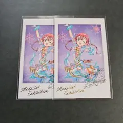 Item thumbnail for item 08e5d7eb-9833-4434-ab18-dc9975adfb34