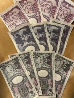 ベースショップ限定ベリー札 12枚セット