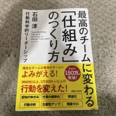 Item thumbnail for item 0962db0a-6a21-4fba-8a6a-65441e7badfd