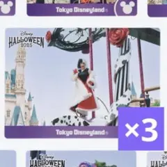 ディズニー コレクションカード フレンジー クルエラ 3枚セット