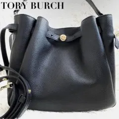 未使用級✨トリーバーチ ロミー ハンドバッグ 2way バケット レザー 