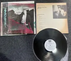 Item thumbnail for item 8592273b-c053-47b1-8144-8526c73369e8