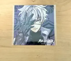 東京エイリアンズ11巻 TSUTAYA特典 成瀬省吾 - メルカリ