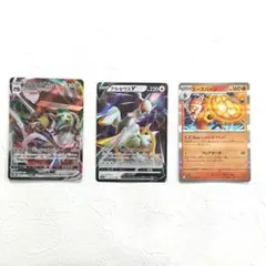 Item thumbnail for item d2062b67-74ef-4582-a30f-334f3e643b6b