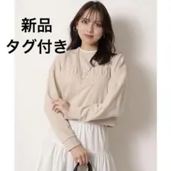 Item thumbnail for item 04200b9c-eed9-45a6-8b79-e03cb35b7305