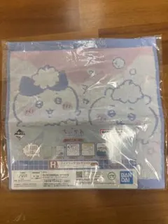 一番くじ ちいかわタオル