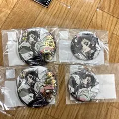 鬼滅の刃　しのぶ　くじ　缶バッジ　セット