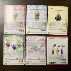 ピクミンパズルカードe+ 5枚セット　ゲームキューブ
