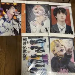 BTSファイル5枚セット