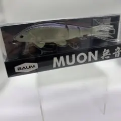 2026年最新】BAUM フィッシングの人気アイテム - メルカリ