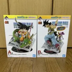 ドラゴンボール 一番くじ A賞B賞セット