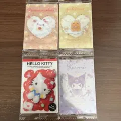 サンリオキャラクターズ　ウエハース11 カード 4枚セット