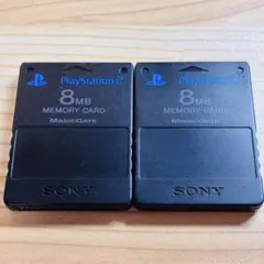 SONY PlayStation 2 メモリーカード 8MB 2個セット　003