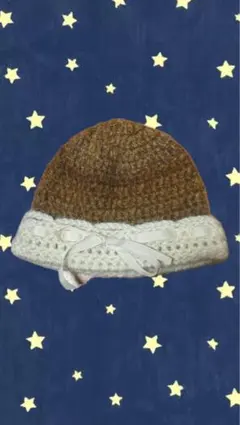 帽子 ニット帽 茶色 白 リボン 編み物 ハンドメイド