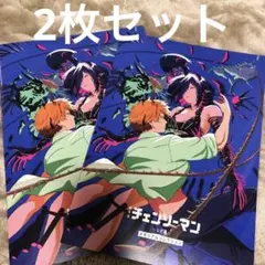 2枚 チェンソーマン レゼ篇 映画入場者特典第7弾 メモリアルコレクション　映画