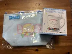 サンリオ当たりくじ　シナモン　保冷バック　マグカップ　セット売り