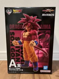 【新品未開封】ドラゴンボールVSオムニバスCROSS A賞 超サイヤ人4孫悟空