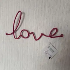 フライング　タイガー　ワイヤー　デコレーション　LOVE 壁掛け　未使用のサムネイル