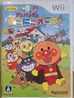 【美品】アンパンマン にこにこパーティ Wii