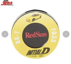 頭文字D しまむら　自動車用芳香剤