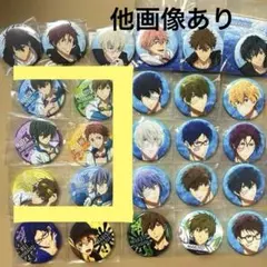 Free! 夏也 尚 グッズセット - メルカリ