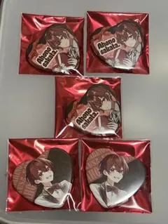 そらまふうらさか 缶バッジ 坂田