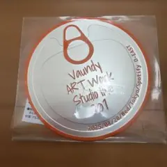 Item thumbnail for item d97463be-3a1c-4031-bbc1-22f4ba3a5524