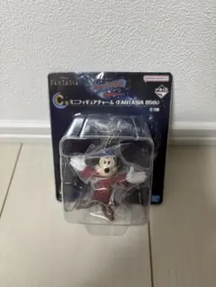 ディズニー　一番くじc賞　ファンタジア85thミニフィギュアチャーム