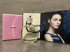 CHANEL チャンス オー フレッシュ オードゥ トワレット　香水