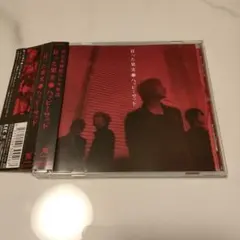 Item thumbnail for item 00abdc18-1969-480e-9876-4642125de0ad