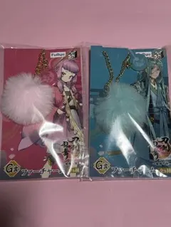 Item thumbnail for item 61fc16c0-5e67-4e5f-8352-240e0e78cbb5