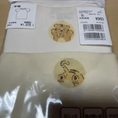 ベビー 半袖Tシャツ 80cm 動物柄　虎のサムネイル