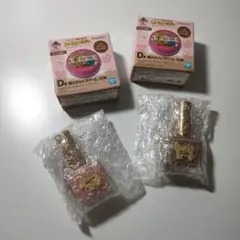 たべっ子どうぶつ　リップバーム＆マニキュア　4点セット