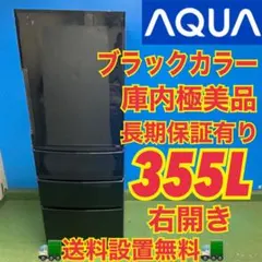 Rei様 リクエスト 2点 まとめ商品