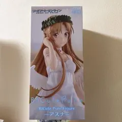 ソードアート・オンライン　BiCute Pure Figureアスナ