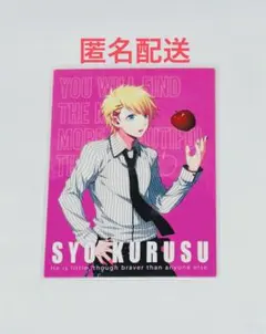 【うたプリ】AGF 2012 物販購入特典 来栖翔 PRカード