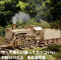 つよしじ様 リクエスト 3点 まとめ商品