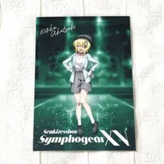2026年最新】暁切歌 スリーブの人気アイテム - メルカリ